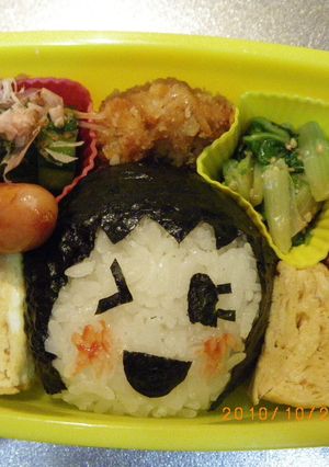 ウインクおにぎり-レシピのメイン写真