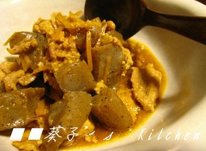 ご飯がすすむ♡豚こんにゃくの味噌煮-レシピのメイン写真