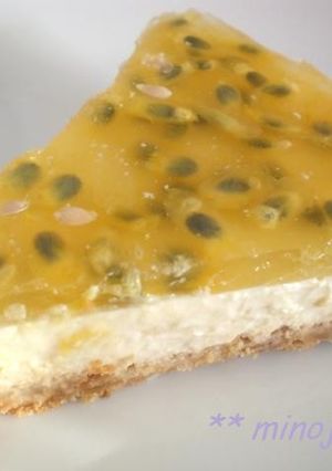 パッションフルーツのレアチーズケーキ-レシピのメイン写真