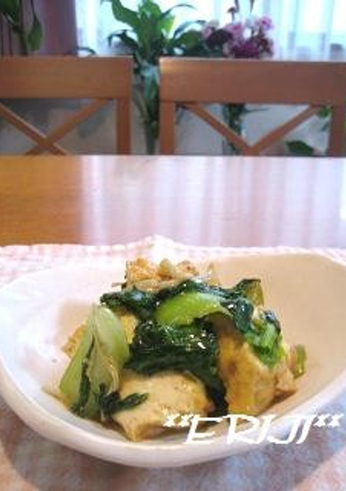 チンゲン菜と厚揚げの中華風うま煮♪♪-レシピのメイン写真