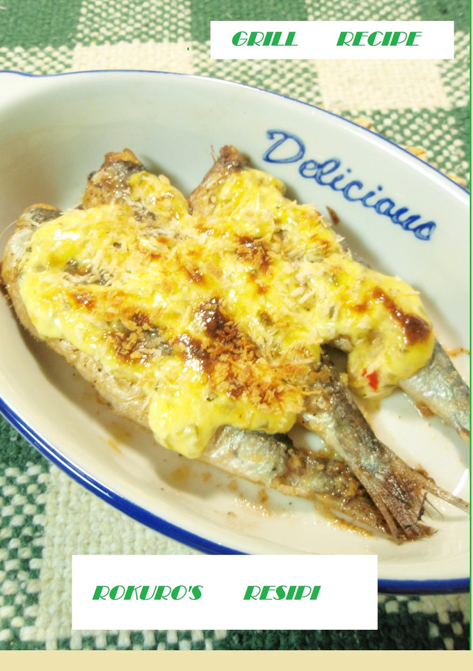 ➏　イワシのマヨ焼き　➏-レシピのメイン写真