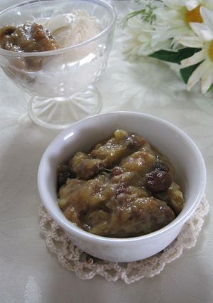 バナナ黒酢の健康ペースト-レシピのメイン写真