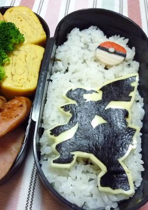 キャラ弁☆ポケモンＢＷ☆ゼクロム-レシピのメイン写真