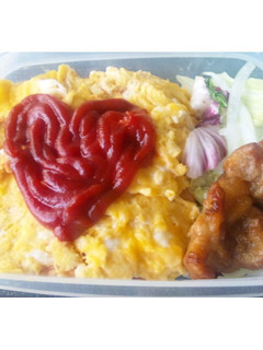 愛情たっぷり☆簡単オム弁当♪♪-レシピのメイン写真