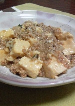 子供用オイスターソースの麻婆豆腐-レシピのメイン写真