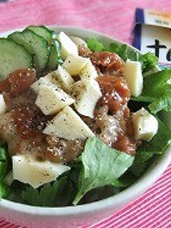 スマートチーズのせ梅納豆ごはん-レシピのメイン写真
