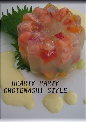 スモークサーモンのジュレ-レシピのメイン写真