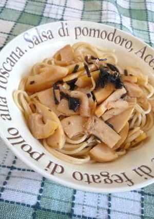 たけのこと塩昆布の和風スパゲティー-レシピのメイン写真