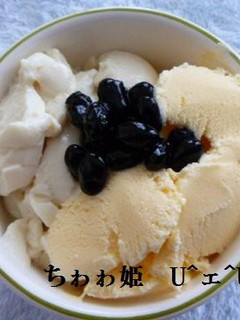 ヘルシー☆豆腐くずしアイスクリーム☆-レシピのメイン写真