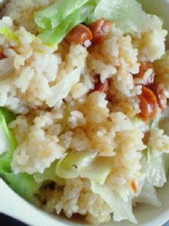 梅干しレタスチャーハン-レシピのメイン写真