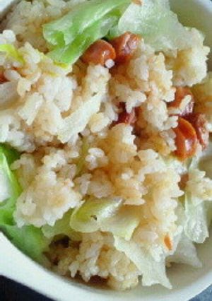 梅干しレタスチャーハン-レシピのメイン写真