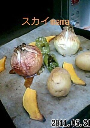 自然な甘味♪丸ごと焼き野菜-レシピのメイン写真