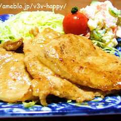 รูปของ 簡単で美味しい♪生姜焼き