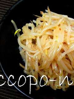 一風堂ホットもやし風もやしナムル-レシピのメイン写真