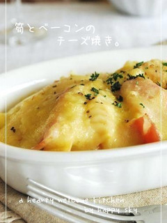 筍とベーコンのチーズ焼き。-レシピのメイン写真