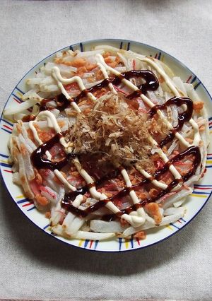 お大根の❤お好み焼き-レシピのメイン写真