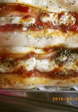 十勝スマートチーズを使ったベーコンパン-レシピのメイン写真
