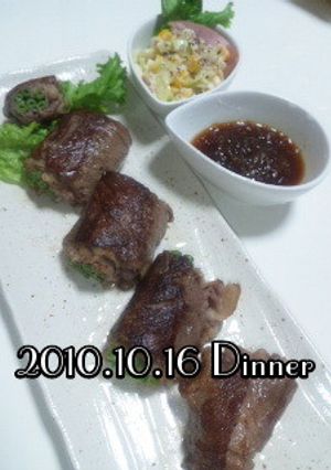 牛肉のくるくるステーキ-レシピのメイン写真