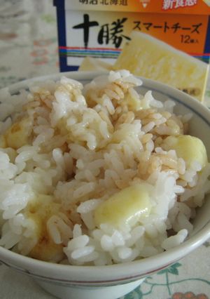 速効ねこまんま☆バターチーズごはん-レシピのメイン写真