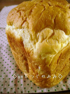 ふわっふわっ♡ヨーグルト食パン(HB)-レシピのメイン写真