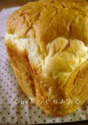 ふわっふわっ♡ヨーグルト食パン(HB)-レシピのメイン写真