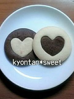 卵使い切り!さくさくクッキー-レシピのメイン写真