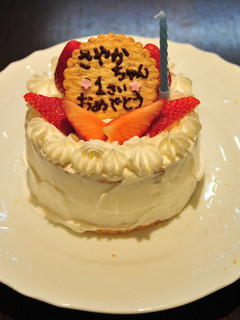 お誕生日ケーキのプレート-レシピのメイン写真