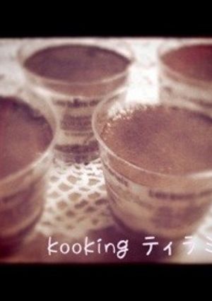 ティラミス-レシピのメイン写真