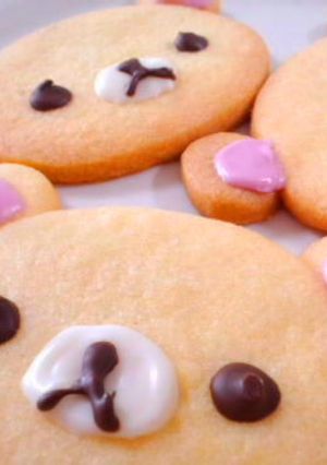 クッキー☆コリラックマ-レシピのメイン写真
