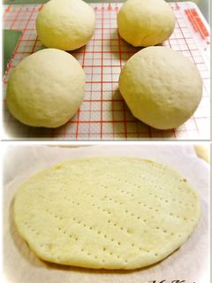 冷凍保存できるピザ生地-レシピのメイン写真