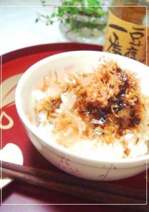 ご飯がススム♫かつお節醤油ご飯-レシピのメイン写真