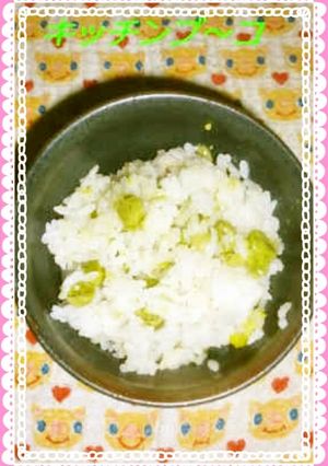ピースご飯-レシピのメイン写真