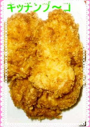 チキンカツ-レシピのメイン写真