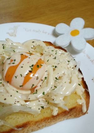 和っ大好き♪新たまトースト♪-レシピのメイン写真