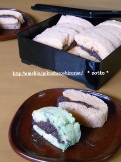 サクラの葉入りドラ焼き風ケーキ-レシピのメイン写真