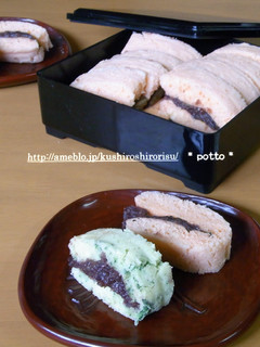 サクラの葉入りドラ焼き風ケーキ-レシピのメイン写真