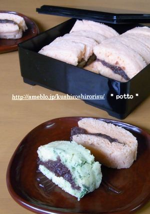 サクラの葉入りドラ焼き風ケーキ-レシピのメイン写真