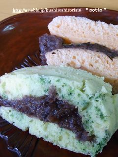 ドラ焼き風、野ヨモギケーキ-レシピのメイン写真
