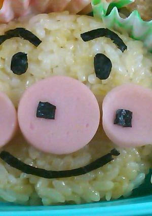 キャラ弁*ｱﾝﾊﾟﾝﾏﾝ*-レシピのメイン写真