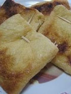 ネギの油揚げ包み焼き-レシピのメイン写真