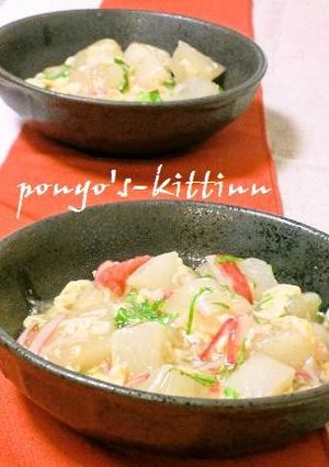 とろ～り♡優しい♡カニ玉かぶらの煮物-レシピのメイン写真