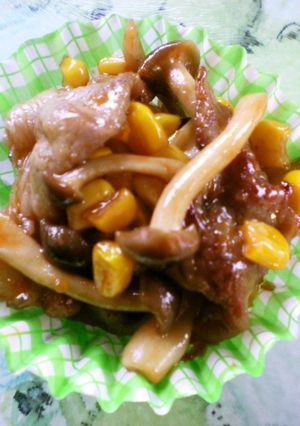 お弁当にチャッと牛きのこ☆-レシピのメイン写真
