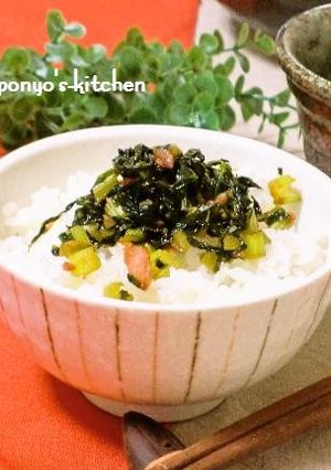 ご飯止まらん！かぶらの葉ふりかけ-レシピのメイン写真