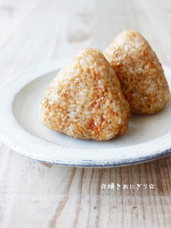 ☆焼きおにぎり☆-レシピのメイン写真