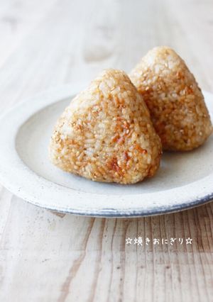 ☆焼きおにぎり☆-レシピのメイン写真