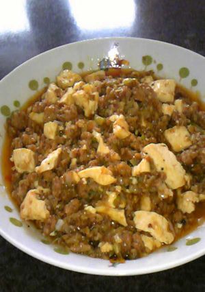 ピリッと四川風本格マーボー豆腐-レシピのメイン写真
