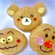 超簡単!キャラ弁にも使える美味しい茶飯♡