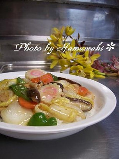野菜たっぷり☆我が家の中華丼♪-レシピのメイン写真