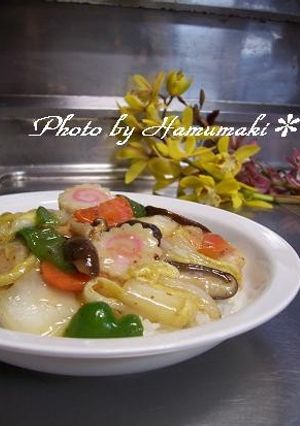 野菜たっぷり☆我が家の中華丼♪-レシピのメイン写真