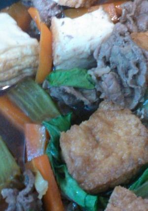 簡単！ヘルシー！厚揚げと牛肉の煮物-レシピのメイン写真